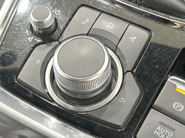 CX-8 XD Lパッケージ 7人乗り 純正10型ナビ 後席モニター 全周囲カメラ BOSEサウンド 衝突軽減 レーダークルーズ 禁煙車 電動リアゲート レザーシート 前席シートエアコン コーナーセンサー(54枚目)