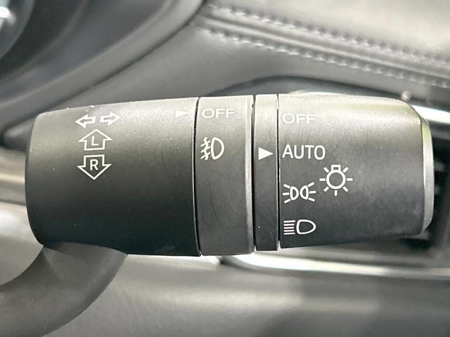 CX-8 XD Lパッケージ 7人乗り 純正10型ナビ 後席モニター 全周囲カメラ BOSEサウンド 衝突軽減 レーダークルーズ 禁煙車 電動リアゲート レザーシート 前席シートエアコン コーナーセンサー(56枚目)