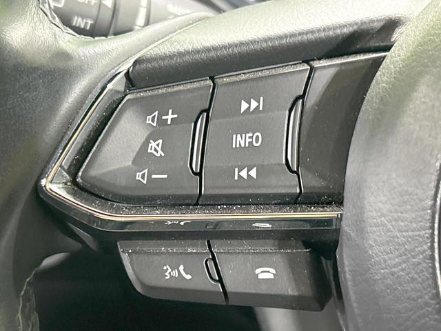 CX-8 XD Lパッケージ 7人乗り 純正10型ナビ 後席モニター 全周囲カメラ BOSEサウンド 衝突軽減 レーダークルーズ 禁煙車 電動リアゲート レザーシート 前席シートエアコン コーナーセンサー(57枚目)