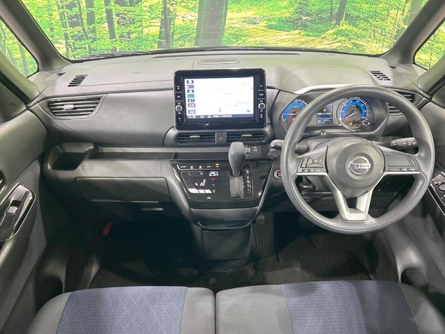 ルークス ハイウェイスター X 電動スライド 純正9型ナビ 全周囲カメラ 禁煙車 エマージェンシーブレーキ コーナーセンサー スマートキー LEDヘッド オートハイビーム オートエアコン 純正14インチアルミ Bluetooth(2枚目)