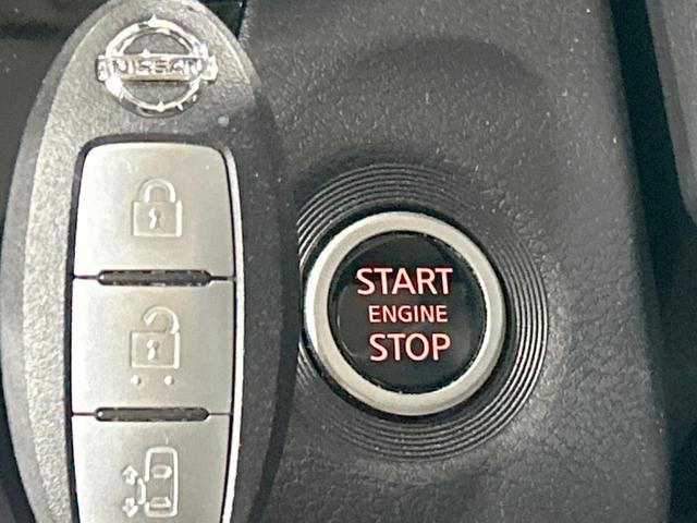 ルークス ハイウェイスター X 電動スライド 純正9型ナビ 全周囲カメラ 禁煙車 エマージェンシーブレーキ コーナーセンサー スマートキー LEDヘッド オートハイビーム オートエアコン 純正14インチアルミ Bluetooth(7枚目)