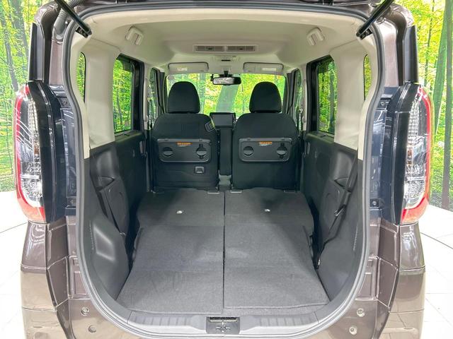 ルークス ハイウェイスター X 電動スライド 純正9型ナビ 全周囲カメラ 禁煙車 エマージェンシーブレーキ コーナーセンサー スマートキー LEDヘッド オートハイビーム オートエアコン 純正14インチアルミ Bluetooth(10枚目)