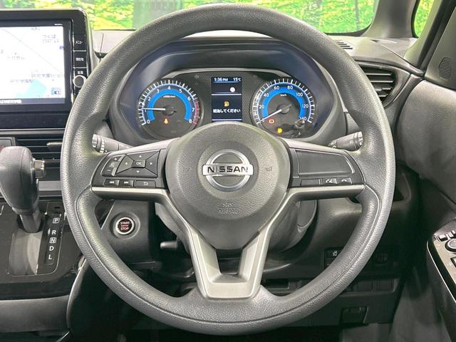 ルークス ハイウェイスター X 電動スライド 純正9型ナビ 全周囲カメラ 禁煙車 エマージェンシーブレーキ コーナーセンサー スマートキー LEDヘッド オートハイビーム オートエアコン 純正14インチアルミ Bluetooth(11枚目)