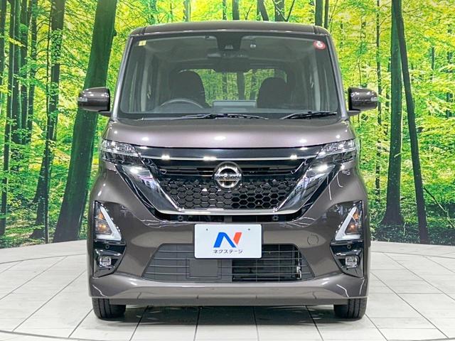 ルークス ハイウェイスター X 電動スライド 純正9型ナビ 全周囲カメラ 禁煙車 エマージェンシーブレーキ コーナーセンサー スマートキー LEDヘッド オートハイビーム オートエアコン 純正14インチアルミ Bluetooth(14枚目)