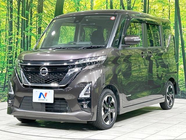 ルークス ハイウェイスター X 電動スライド 純正9型ナビ 全周囲カメラ 禁煙車 エマージェンシーブレーキ コーナーセンサー スマートキー LEDヘッド オートハイビーム オートエアコン 純正14インチアルミ Bluetooth(23枚目)