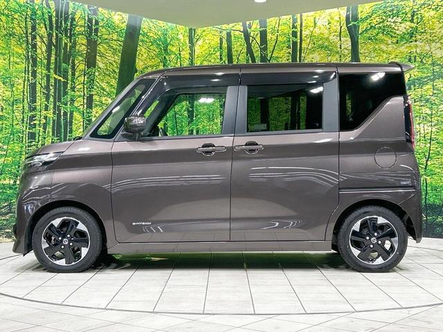 ルークス ハイウェイスター X 電動スライド 純正9型ナビ 全周囲カメラ 禁煙車 エマージェンシーブレーキ コーナーセンサー スマートキー LEDヘッド オートハイビーム オートエアコン 純正14インチアルミ Bluetooth(24枚目)