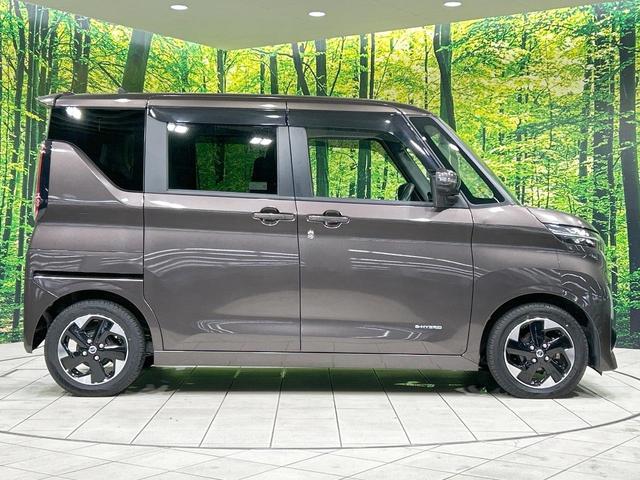 ルークス ハイウェイスター X 電動スライド 純正9型ナビ 全周囲カメラ 禁煙車 エマージェンシーブレーキ コーナーセンサー スマートキー LEDヘッド オートハイビーム オートエアコン 純正14インチアルミ Bluetooth(26枚目)
