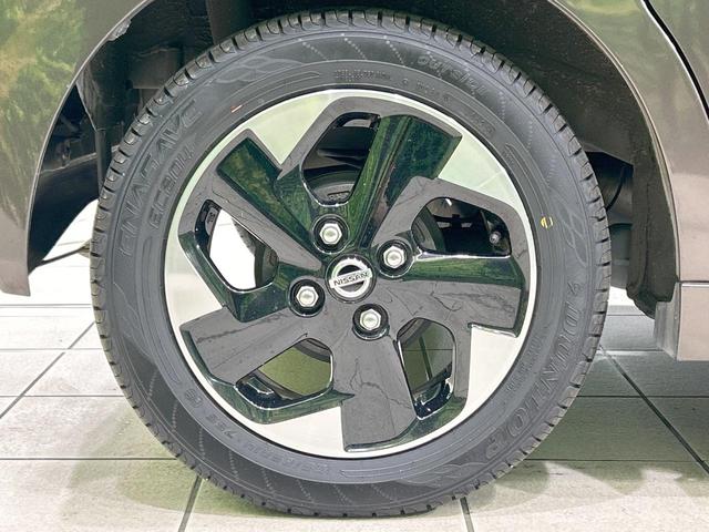 ルークス ハイウェイスター X 電動スライド 純正9型ナビ 全周囲カメラ 禁煙車 エマージェンシーブレーキ コーナーセンサー スマートキー LEDヘッド オートハイビーム オートエアコン 純正14インチアルミ Bluetooth(27枚目)