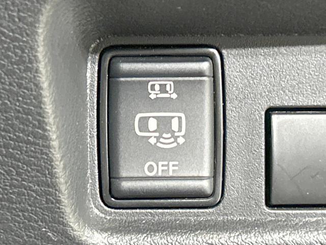 ルークス ハイウェイスター X 電動スライド 純正9型ナビ 全周囲カメラ 禁煙車 エマージェンシーブレーキ コーナーセンサー スマートキー LEDヘッド オートハイビーム オートエアコン 純正14インチアルミ Bluetooth(33枚目)