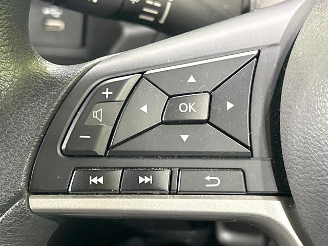 ルークス ハイウェイスター X 電動スライド 純正9型ナビ 全周囲カメラ 禁煙車 エマージェンシーブレーキ コーナーセンサー スマートキー LEDヘッド オートハイビーム オートエアコン 純正14インチアルミ Bluetooth(35枚目)