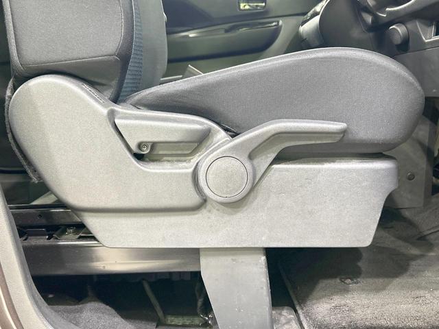 ルークス ハイウェイスター X 電動スライド 純正9型ナビ 全周囲カメラ 禁煙車 エマージェンシーブレーキ コーナーセンサー スマートキー LEDヘッド オートハイビーム オートエアコン 純正14インチアルミ Bluetooth(37枚目)