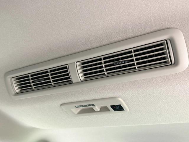ルークス ハイウェイスター X 電動スライド 純正9型ナビ 全周囲カメラ 禁煙車 エマージェンシーブレーキ コーナーセンサー スマートキー LEDヘッド オートハイビーム オートエアコン 純正14インチアルミ Bluetooth(38枚目)