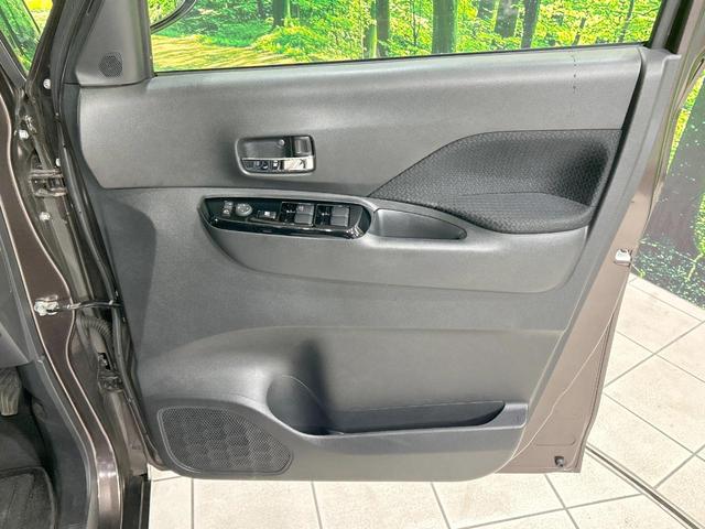 ルークス ハイウェイスター X 電動スライド 純正9型ナビ 全周囲カメラ 禁煙車 エマージェンシーブレーキ コーナーセンサー スマートキー LEDヘッド オートハイビーム オートエアコン 純正14インチアルミ Bluetooth(39枚目)