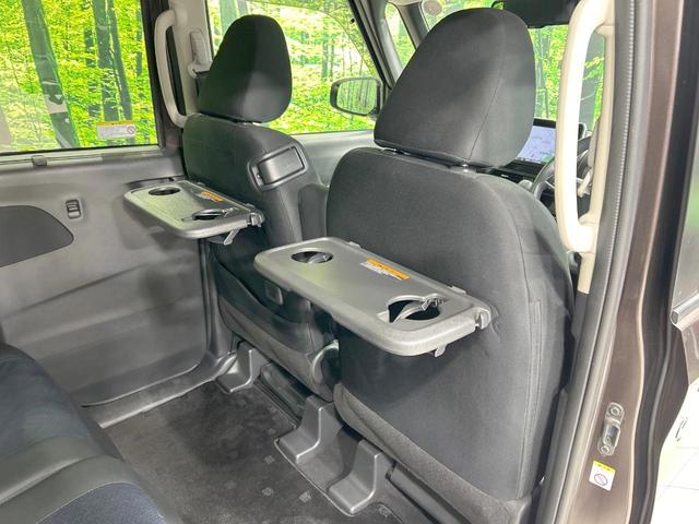 ルークス ハイウェイスター X 電動スライド 純正9型ナビ 全周囲カメラ 禁煙車 エマージェンシーブレーキ コーナーセンサー スマートキー LEDヘッド オートハイビーム オートエアコン 純正14インチアルミ Bluetooth(41枚目)