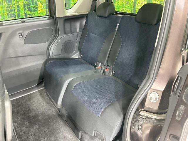 ルークス ハイウェイスター X 電動スライド 純正9型ナビ 全周囲カメラ 禁煙車 エマージェンシーブレーキ コーナーセンサー スマートキー LEDヘッド オートハイビーム オートエアコン 純正14インチアルミ Bluetooth(42枚目)