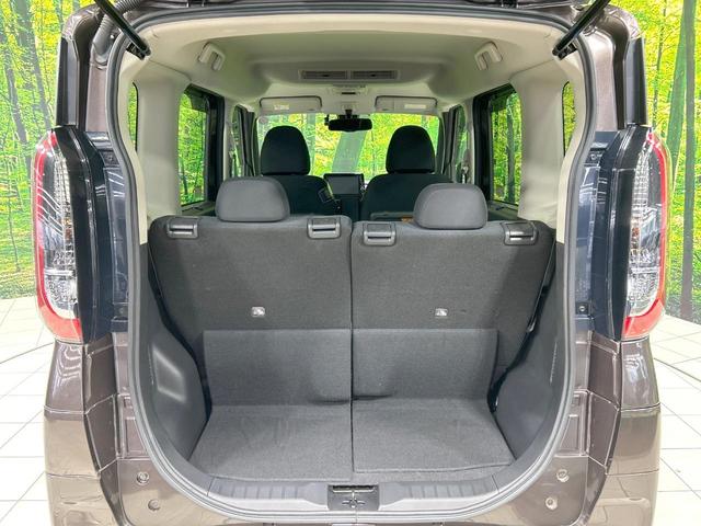 ルークス ハイウェイスター X 電動スライド 純正9型ナビ 全周囲カメラ 禁煙車 エマージェンシーブレーキ コーナーセンサー スマートキー LEDヘッド オートハイビーム オートエアコン 純正14インチアルミ Bluetooth(43枚目)