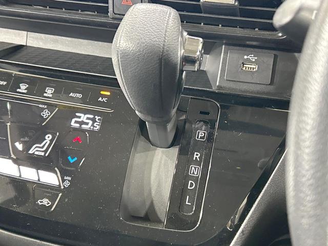 ルークス ハイウェイスター X 電動スライド 純正9型ナビ 全周囲カメラ 禁煙車 エマージェンシーブレーキ コーナーセンサー スマートキー LEDヘッド オートハイビーム オートエアコン 純正14インチアルミ Bluetooth(45枚目)