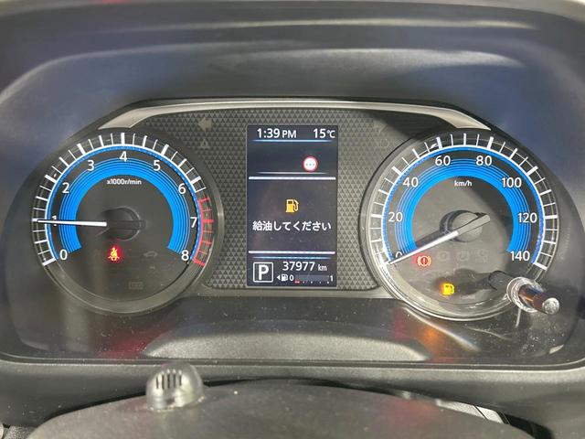 ルークス ハイウェイスター X 電動スライド 純正9型ナビ 全周囲カメラ 禁煙車 エマージェンシーブレーキ コーナーセンサー スマートキー LEDヘッド オートハイビーム オートエアコン 純正14インチアルミ Bluetooth(50枚目)