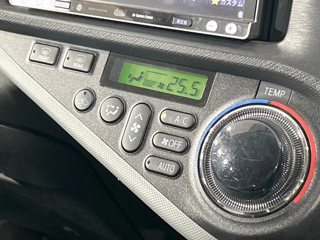 アクア S SDナビ バックカメラ 禁煙車 スマートキー オートライト オートエアコン Bluetooth CD DVD再生 フルセグ 電動格納ミラー プライバシーガラス 衝突安全ボディ(7枚目)