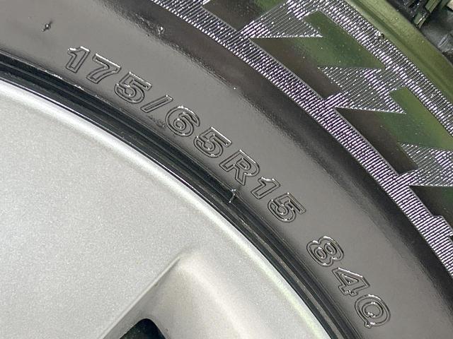 アクア S SDナビ バックカメラ 禁煙車 スマートキー オートライト オートエアコン Bluetooth CD DVD再生 フルセグ 電動格納ミラー プライバシーガラス 衝突安全ボディ(31枚目)