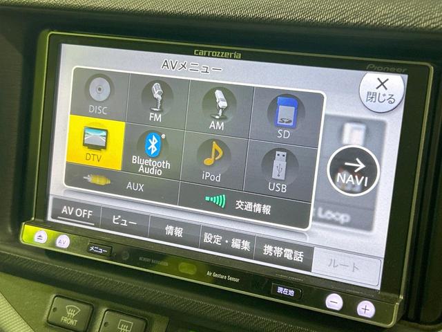 アクア S SDナビ バックカメラ 禁煙車 スマートキー オートライト オートエアコン Bluetooth CD DVD再生 フルセグ 電動格納ミラー プライバシーガラス 衝突安全ボディ(32枚目)