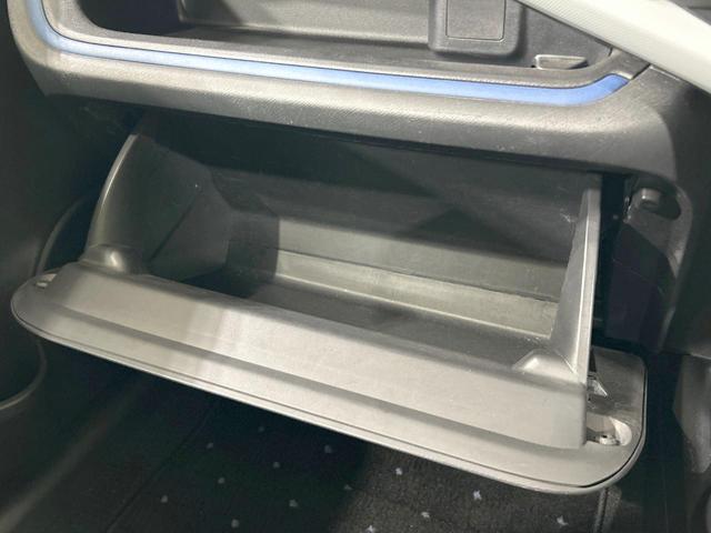アクア S SDナビ バックカメラ 禁煙車 スマートキー オートライト オートエアコン Bluetooth CD DVD再生 フルセグ 電動格納ミラー プライバシーガラス 衝突安全ボディ(42枚目)