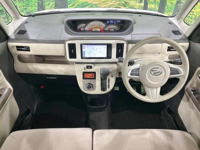 ムーヴキャンバス ＧメイクアップＶＳ　ＳＡＩＩＩ　両側電動スライドドア　ＳＤナビ　全周囲カメラ　スマートアシストＩＩＩ　禁煙車　シートヒーター　コーナーセンサー　スマートキー　ＬＥＤヘッド　ＥＴＣ　オートハイビーム　オートエアコン　ＬＥＤフォグ（2枚目）