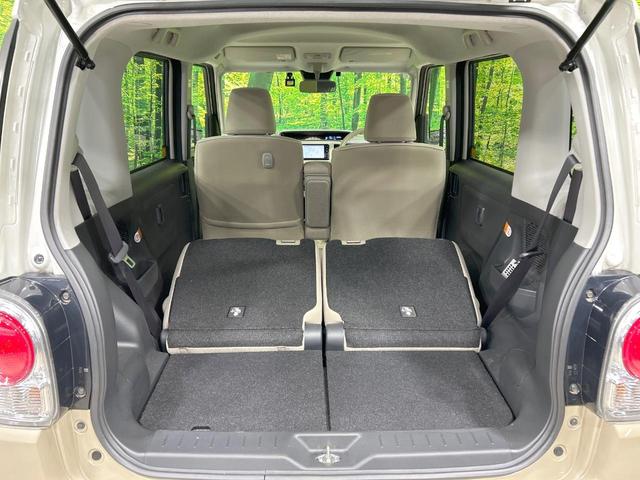 ムーヴキャンバス ＧメイクアップＶＳ　ＳＡＩＩＩ　両側電動スライドドア　ＳＤナビ　全周囲カメラ　スマートアシストＩＩＩ　禁煙車　シートヒーター　コーナーセンサー　スマートキー　ＬＥＤヘッド　ＥＴＣ　オートハイビーム　オートエアコン　ＬＥＤフォグ（10枚目）