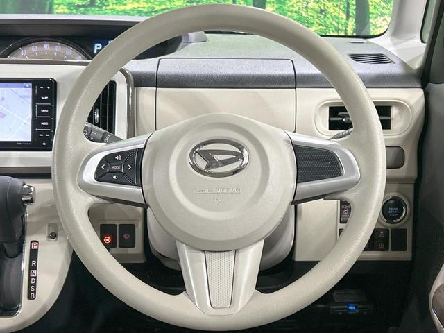 ムーヴキャンバス ＧメイクアップＶＳ　ＳＡＩＩＩ　両側電動スライドドア　ＳＤナビ　全周囲カメラ　スマートアシストＩＩＩ　禁煙車　シートヒーター　コーナーセンサー　スマートキー　ＬＥＤヘッド　ＥＴＣ　オートハイビーム　オートエアコン　ＬＥＤフォグ（11枚目）