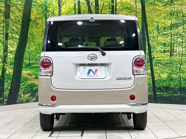 ムーヴキャンバス ＧメイクアップＶＳ　ＳＡＩＩＩ　両側電動スライドドア　ＳＤナビ　全周囲カメラ　スマートアシストＩＩＩ　禁煙車　シートヒーター　コーナーセンサー　スマートキー　ＬＥＤヘッド　ＥＴＣ　オートハイビーム　オートエアコン　ＬＥＤフォグ（15枚目）