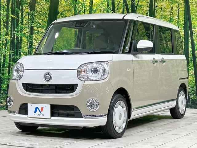 ムーヴキャンバス ＧメイクアップＶＳ　ＳＡＩＩＩ　両側電動スライドドア　ＳＤナビ　全周囲カメラ　スマートアシストＩＩＩ　禁煙車　シートヒーター　コーナーセンサー　スマートキー　ＬＥＤヘッド　ＥＴＣ　オートハイビーム　オートエアコン　ＬＥＤフォグ（25枚目）