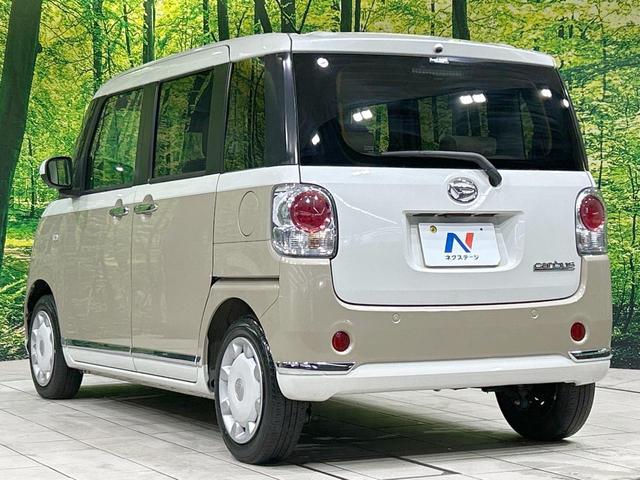 ムーヴキャンバス ＧメイクアップＶＳ　ＳＡＩＩＩ　両側電動スライドドア　ＳＤナビ　全周囲カメラ　スマートアシストＩＩＩ　禁煙車　シートヒーター　コーナーセンサー　スマートキー　ＬＥＤヘッド　ＥＴＣ　オートハイビーム　オートエアコン　ＬＥＤフォグ（26枚目）