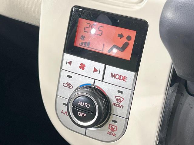 ムーヴキャンバス ＧメイクアップＶＳ　ＳＡＩＩＩ　両側電動スライドドア　ＳＤナビ　全周囲カメラ　スマートアシストＩＩＩ　禁煙車　シートヒーター　コーナーセンサー　スマートキー　ＬＥＤヘッド　ＥＴＣ　オートハイビーム　オートエアコン　ＬＥＤフォグ（29枚目）