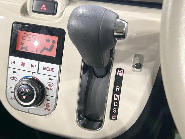 ムーヴキャンバス ＧメイクアップＶＳ　ＳＡＩＩＩ　両側電動スライドドア　ＳＤナビ　全周囲カメラ　スマートアシストＩＩＩ　禁煙車　シートヒーター　コーナーセンサー　スマートキー　ＬＥＤヘッド　ＥＴＣ　オートハイビーム　オートエアコン　ＬＥＤフォグ（32枚目）