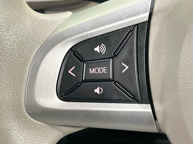 ムーヴキャンバス ＧメイクアップＶＳ　ＳＡＩＩＩ　両側電動スライドドア　ＳＤナビ　全周囲カメラ　スマートアシストＩＩＩ　禁煙車　シートヒーター　コーナーセンサー　スマートキー　ＬＥＤヘッド　ＥＴＣ　オートハイビーム　オートエアコン　ＬＥＤフォグ（44枚目）