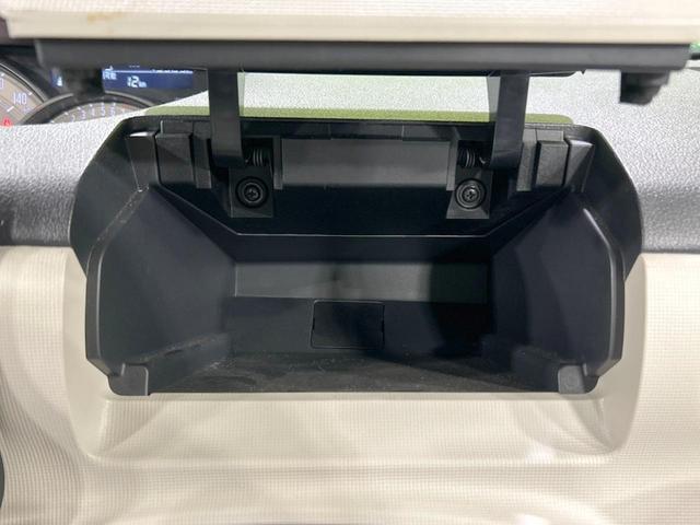 ムーヴキャンバス ＧメイクアップＶＳ　ＳＡＩＩＩ　両側電動スライドドア　ＳＤナビ　全周囲カメラ　スマートアシストＩＩＩ　禁煙車　シートヒーター　コーナーセンサー　スマートキー　ＬＥＤヘッド　ＥＴＣ　オートハイビーム　オートエアコン　ＬＥＤフォグ（45枚目）