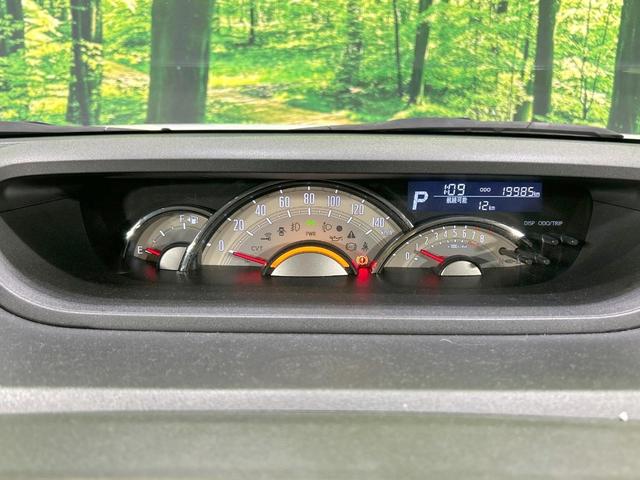 ムーヴキャンバス ＧメイクアップＶＳ　ＳＡＩＩＩ　両側電動スライドドア　ＳＤナビ　全周囲カメラ　スマートアシストＩＩＩ　禁煙車　シートヒーター　コーナーセンサー　スマートキー　ＬＥＤヘッド　ＥＴＣ　オートハイビーム　オートエアコン　ＬＥＤフォグ（46枚目）