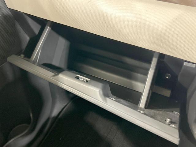 ムーヴキャンバス ＧメイクアップＶＳ　ＳＡＩＩＩ　両側電動スライドドア　ＳＤナビ　全周囲カメラ　スマートアシストＩＩＩ　禁煙車　シートヒーター　コーナーセンサー　スマートキー　ＬＥＤヘッド　ＥＴＣ　オートハイビーム　オートエアコン　ＬＥＤフォグ（48枚目）