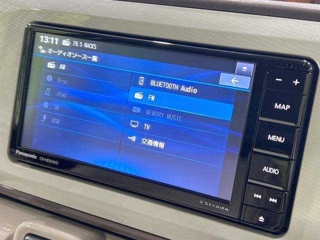 ムーヴキャンバス ＧメイクアップＶＳ　ＳＡＩＩＩ　両側電動スライドドア　ＳＤナビ　全周囲カメラ　スマートアシストＩＩＩ　禁煙車　シートヒーター　コーナーセンサー　スマートキー　ＬＥＤヘッド　ＥＴＣ　オートハイビーム　オートエアコン　ＬＥＤフォグ（49枚目）