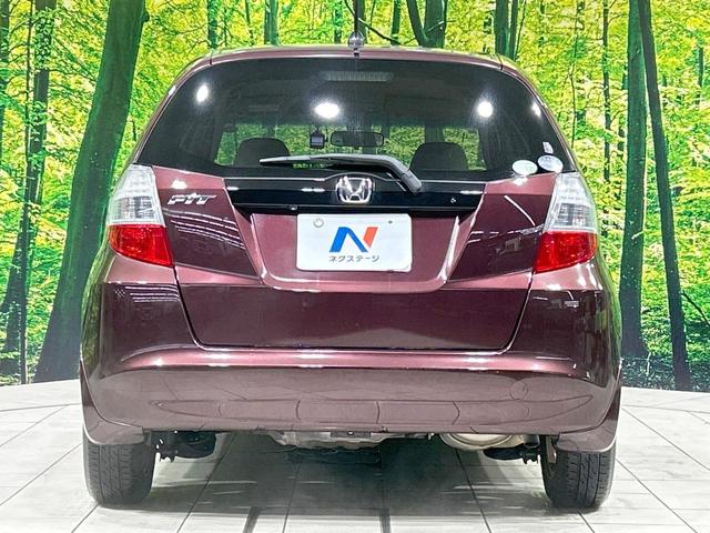 フィット X 純正ナビ バックカメラ クルーズコントロール 禁煙車 HIDヘッド ETC オートライト オートエアコン 純正15インチAW CD/DVD再生 地デジ ドアバイザー 電動格納ミラー 革巻きステアリング(15枚目)