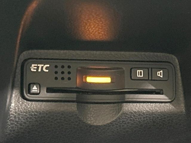 フィット X 純正ナビ バックカメラ クルーズコントロール 禁煙車 HIDヘッド ETC オートライト オートエアコン 純正15インチAW CD/DVD再生 地デジ ドアバイザー 電動格納ミラー 革巻きステアリング(31枚目)