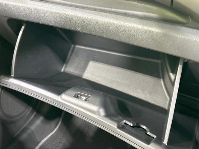 フィット X 純正ナビ バックカメラ クルーズコントロール 禁煙車 HIDヘッド ETC オートライト オートエアコン 純正15インチAW CD/DVD再生 地デジ ドアバイザー 電動格納ミラー 革巻きステアリング(40枚目)