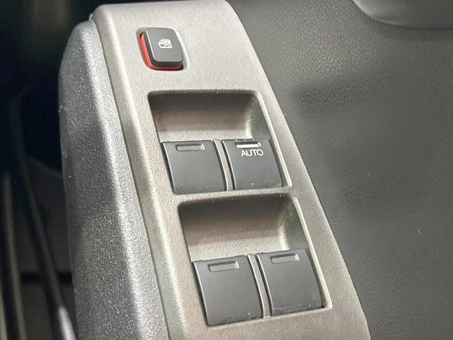 フィット X 純正ナビ バックカメラ クルーズコントロール 禁煙車 HIDヘッド ETC オートライト オートエアコン 純正15インチAW CD/DVD再生 地デジ ドアバイザー 電動格納ミラー 革巻きステアリング(41枚目)