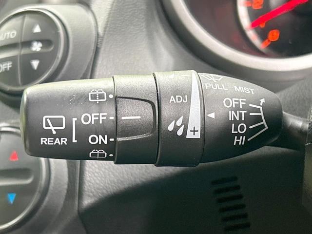フィット X 純正ナビ バックカメラ クルーズコントロール 禁煙車 HIDヘッド ETC オートライト オートエアコン 純正15インチAW CD/DVD再生 地デジ ドアバイザー 電動格納ミラー 革巻きステアリング(45枚目)