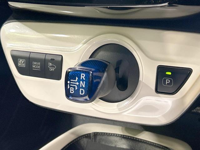 プリウス Ａツーリングセレクション　純正９型ナビ　バックカメラ　セーフティセンス　レーダークルーズ　ブラインドスポットモニター　禁煙車　Ｂｌｕｅｔｏｏｔｈ接続　ＥＴＣ　ＬＥＤヘッド　オートマチックハイビーム　クリアランスソナー（30枚目）