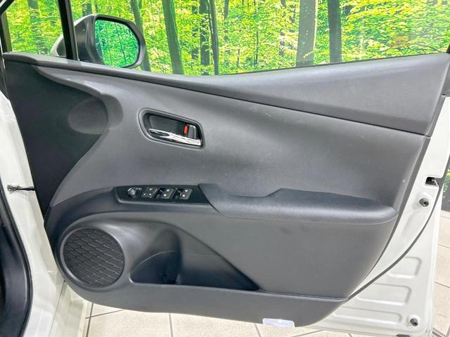 プリウス Ａツーリングセレクション　純正９型ナビ　バックカメラ　セーフティセンス　レーダークルーズ　ブラインドスポットモニター　禁煙車　Ｂｌｕｅｔｏｏｔｈ接続　ＥＴＣ　ＬＥＤヘッド　オートマチックハイビーム　クリアランスソナー（45枚目）