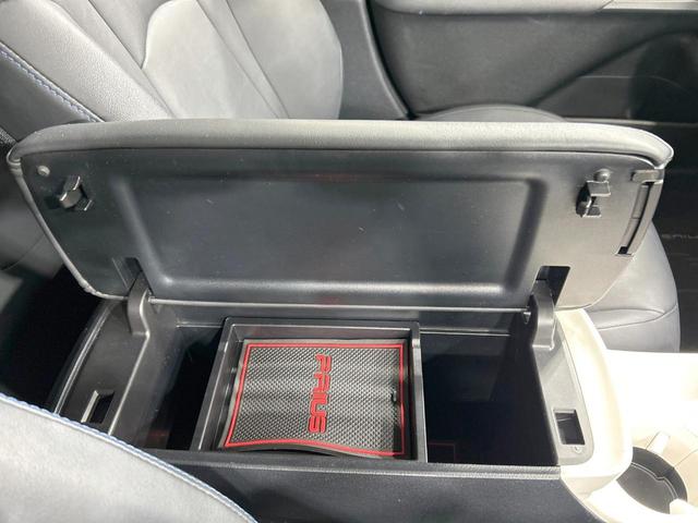 プリウス Ａツーリングセレクション　純正９型ナビ　バックカメラ　セーフティセンス　レーダークルーズ　ブラインドスポットモニター　禁煙車　Ｂｌｕｅｔｏｏｔｈ接続　ＥＴＣ　ＬＥＤヘッド　オートマチックハイビーム　クリアランスソナー（46枚目）
