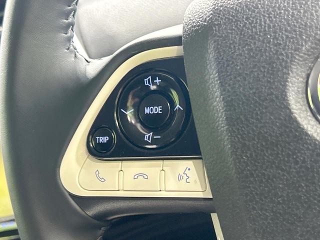 プリウス Ａツーリングセレクション　純正９型ナビ　バックカメラ　セーフティセンス　レーダークルーズ　ブラインドスポットモニター　禁煙車　Ｂｌｕｅｔｏｏｔｈ接続　ＥＴＣ　ＬＥＤヘッド　オートマチックハイビーム　クリアランスソナー（53枚目）