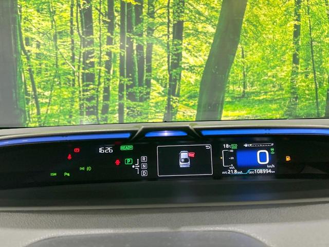 プリウス Ａツーリングセレクション　純正９型ナビ　バックカメラ　セーフティセンス　レーダークルーズ　ブラインドスポットモニター　禁煙車　Ｂｌｕｅｔｏｏｔｈ接続　ＥＴＣ　ＬＥＤヘッド　オートマチックハイビーム　クリアランスソナー（54枚目）