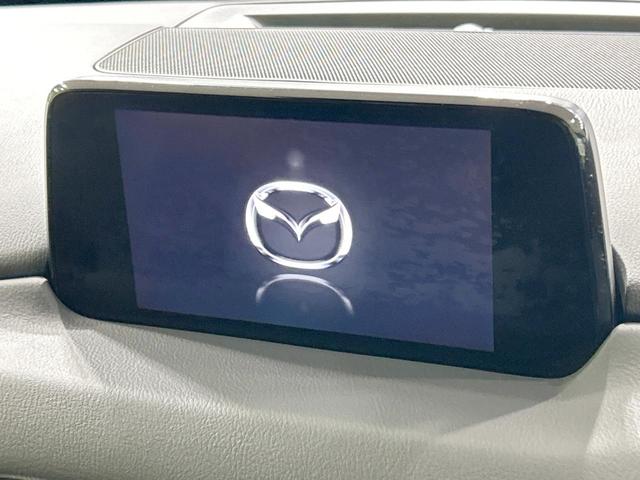 ＣＸ－５ ２０Ｓ　プロアクティブ　純正ナビ　バック＆サイドカメラ　スマートブレーキ　レーダークルーズ　ブラインドスポットモニター　禁煙車　Ｂｌｕｅｔｏｏｔｈ接続　ＥＴＣ　ＬＥＤヘッド　オートライト　ＨＵＤ　純正１９インチＡＷ（3枚目）